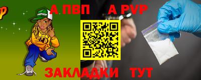герыч Донской