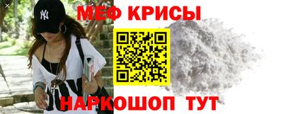 стафф Дубна