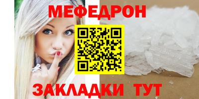 герыч Донской