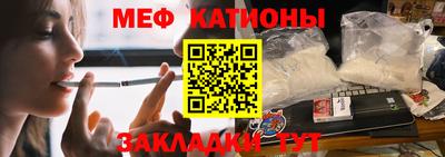 стафф Дубна