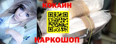 герыч Донской