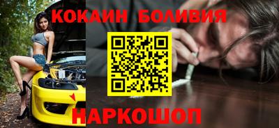 герыч Донской