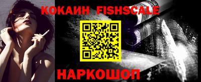 стафф Дубна