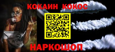 герыч Донской