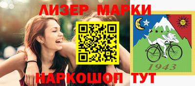 герыч Донской