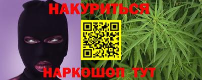спиды Донецк