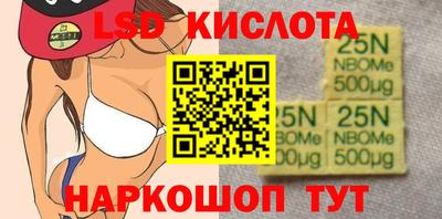 герыч Донской