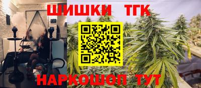 герыч Донской