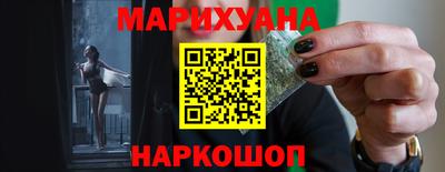 герыч Донской
