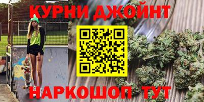 герыч Донской