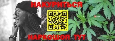 стафф Дубна