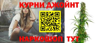 герыч Донской