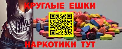 герыч Донской