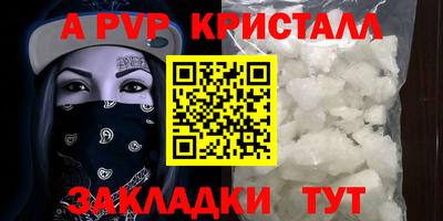 герыч Донской