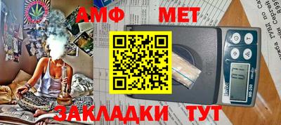 стафф Дубна