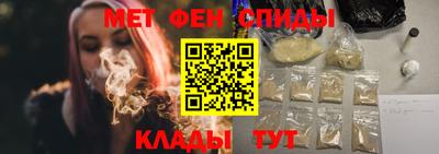 стафф Дубна