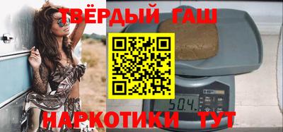 спиды Донецк