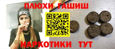 герыч Донской