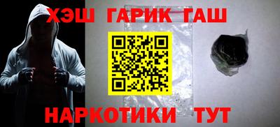 спиды Донецк