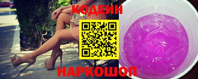 стафф Дубна