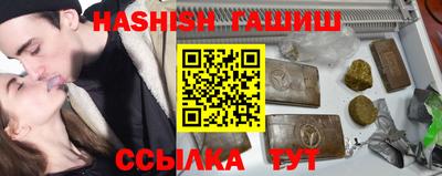 стафф Дубна
