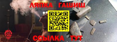 герыч Донской