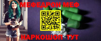герыч Донской