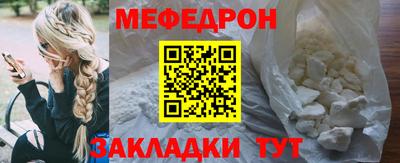 стафф Дубна